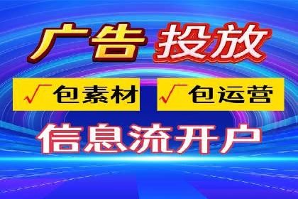 百度竞价包年推广助力企业市场拓展